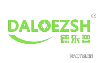 德乐智 DALOEZSH