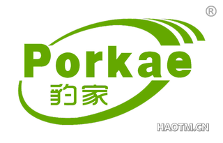 豹家 PORKAE