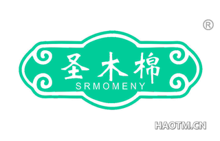 圣木棉 SRMOMENY