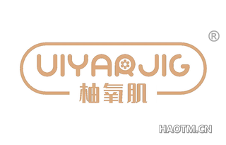 柚氧肌 UIYARJIG