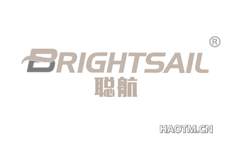 聪航 BRIGHTSAIL