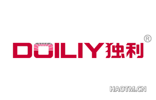 独利 DOILIY