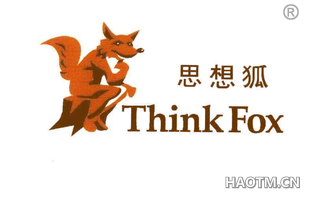 思想狐 THINKFOX