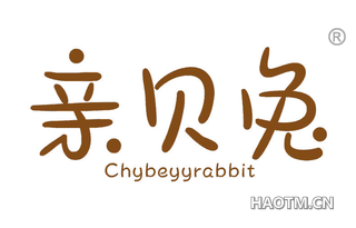 亲贝兔 CHYBEYYRABBIT