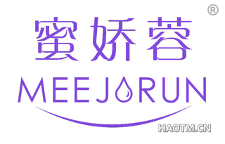 蜜娇蓉 MEEJORUN