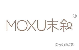 末叙 