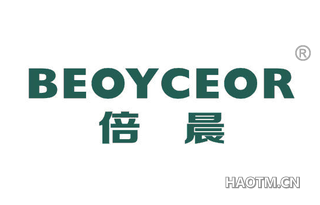 倍晨 BEOYCEOR