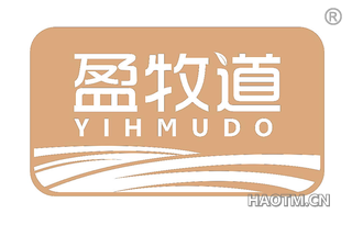 盈牧道 YIHMUDO