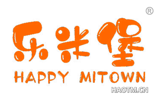 乐米堡 HAPPY MITOWN