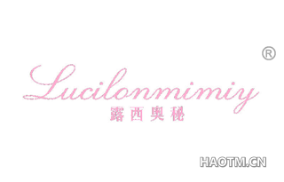 露西奥秘 LUCILONMIMIY