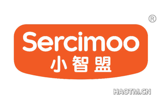 小智盟 SERCIMOO