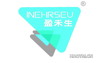 盈禾生 INEHRSEU