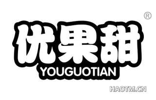 优果甜 