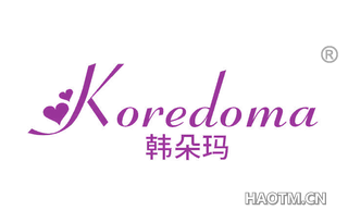 韩朵玛 KOREDOMA