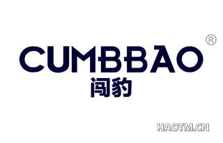 闯豹 CUMBBAO