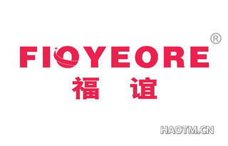 福谊 FIOYEORE