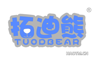 拓迪熊 TUODBEAR