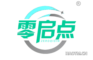 零启点 ZEROQIDIN