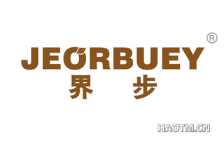 界步 JEORBUEY