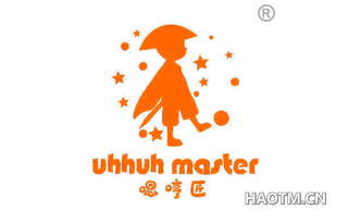 嗯哼匠 UHHUH MASTER