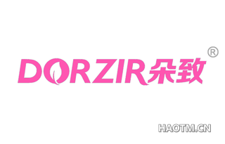 朵致 DORZIR