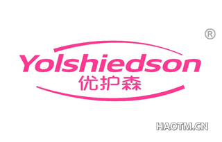 优护森 YOLSHIEDSON