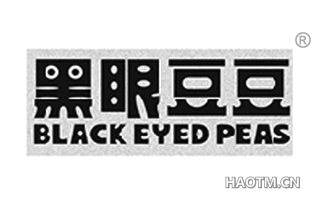 黑眼豆豆 BLACK EYED PEAS