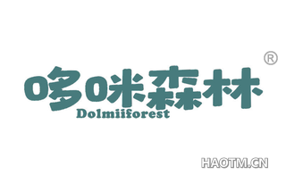 哆咪森林 DOLMIIFOREST