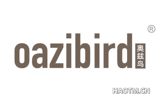 奥兹鸟 OAZIBIRD