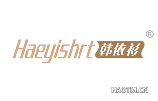 韩依衫 HAEYISHRT