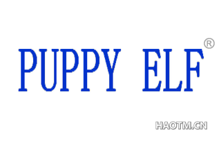 PUPPY ELF