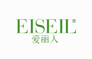 爱丽人 EISEIL