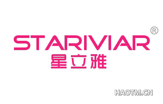 星立雅 STARIVIAR