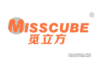 觅立方 MISSCUBE