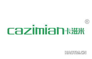 卡滋米 CAZIMIAN