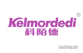 科陌德 KELMORDEDI