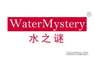 水之谜 WATER MYSTERY