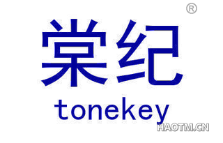 棠纪 TONEKEY