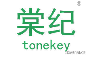 棠纪 TONEKEY