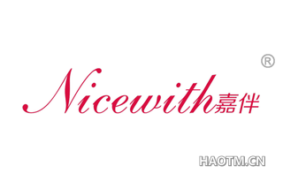 嘉伴 NICEWITH