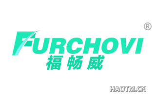 福畅威 FURCHOVI