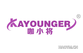 咖小将 KAYOUNGER