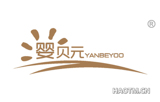 婴贝元 YANBEYOO