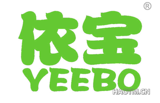 依宝 YEEBO