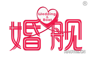 婚舰 WEDDING BOAT