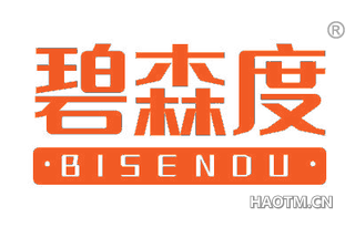 碧森度 BISENOU