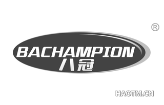 八冠 BACHAMPION