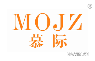 慕际 MOJZ