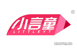 小言童 LITTLEYT