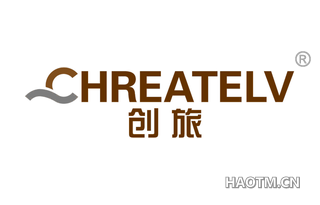 创旅 CHREATELV